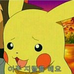 [EXO] 지들끼리아주북치<b>고장구</b>치고지랄을하는구만