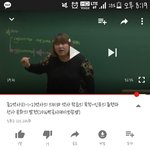 중2<b>역사</b> 공부 있잖아요