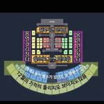 [EXO] 백현팬들은 저게문제임