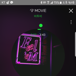 [BTOB] 그냥..