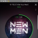 [BTOB] 내가 저번에 <b>투비</b>들 팬앝그린다고 컨셉정해달라던거!