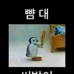 [EXO] 몇시간째야조카<b>지루</b>해이제좀끝내니네