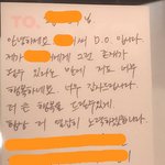 [경수] 5주년 기념으로 썸카페 <b>이벤</b>뚜 가튼 거 했쿠낭ㅠ