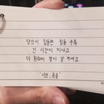 반에 <b>전학생</b>이나 복학생있음?