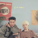 그제자 뽀뽀한 아이돌