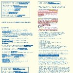 [방탄소년단] 짹에서 <b>이미지</b> 전달하러 왔습니단