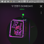 [BTOB] 멜로디들 수고많았어..