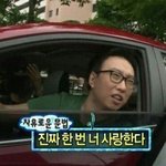 [댓글부탁해] 짝사랑 그만해야 할까? 진짜 답답하다