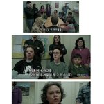 [콜로라도] 어느 <b>왕따</b> 가해자 아버지의 항변.jpg