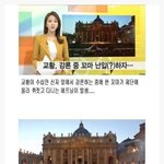 [콜로라도] 프란체스코 <b>교황</b>과 한 소년.jpg