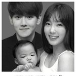 [EXO] 똥백혐 <b>가족사진</b>