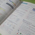 과학 넘나 어려운것...