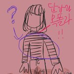 [댓글부탁해] 예쁜 판녀들 옷좀 골라줭❤❤