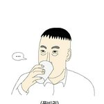 [댓글부탁해] (썰품)같이다니는년이 나를 조카 만만하게 봄