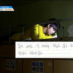 프듀 겸둥이 룸메이트