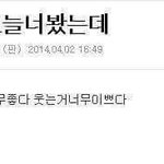 [드루와] 짝사랑 어떻게하는거냐