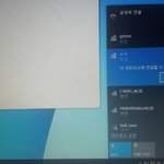 노트북 핫<b>스팟</b>