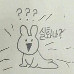 찜질방인데 방금