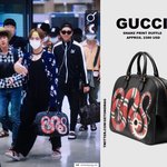 [방탄소년단] 김태형 <b>구찌</b>..