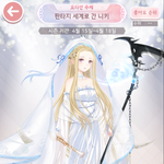 [댓글부탁해] 얘들아 <b>니키</b>좀 도와줘ㅜㅜ