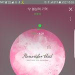 [BTOB] 밑에 어그로글 들어가지도말고 ㅂㅁㄱ댓글도 <b>달지</b>말자~