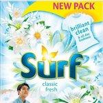 [세훈] 후니 세제 <b>CF</b>찍었대ㅎㅎ