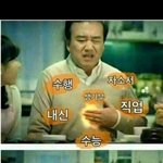[조언부탁해] 정말 자퇴