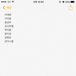 [댓글부탁해] 프로듀스 <b>픽</b> 추천 좀
