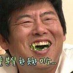 [댓글부탁해] 전쟁 위기였던 적이