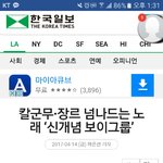 [NCT] <b>주민</b>들 이거봤어?