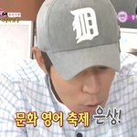수지 중학교 <b>성적</b>기록부