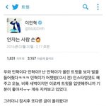 [댓글부탁해] 인기 진짜 없는거 같은 비투비.JPG