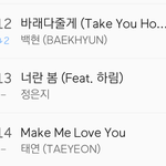 [EXO] 탱큥 키스하기 직전.<b>jpg</b>