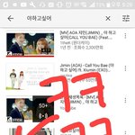 ㅋㅋㅋ이거 나만 웃김?ㅋㅋ