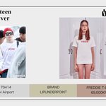 [세븐틴] 이거 실화냐...?