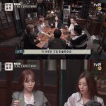 [댓글부탁해] 걸스데이가 말한 걸그룹의 고충 진짜 안타깝다