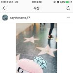 [세븐틴] ㅅㄷ 앜ㅋ 봉봉이 세<b>봉이들</b> 동생이야??ㅋㅋ