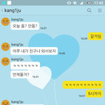 선생님 죄송합니다^^;