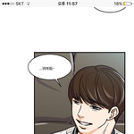 고1인데