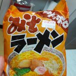 이거먹어본사람?