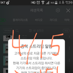 [방탄소년단] 그럼 우리 언제 딱 시간정하고 글파서 얘기 나눠볼까...