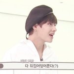 [방탄소년단] 이짤 <b>활용</b> 진짜좋을듯ㅋㅋ