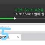 [방탄소년단] 수록곡 활동 중에 뭐가제일좋았어?