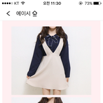 [댓글부탁해] 평소에 <b>세라</b>복 오바야?