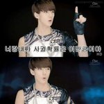 [드루와] 내 사촌 <b>개설렘</b> 진짜 ㅠㅠㅠㅠㅠ