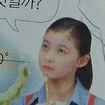 [댓글부탁해] 얘들아 얘 <b>칸나</b> 닮지 않음?