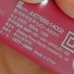 [드루와] 너네 고데기가 한글로 뭔지 아냐