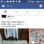 <b>따봉</b>충들 봐라 ㅋㅋㅋ