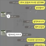 <b>체육</b> 잘하고 싶다