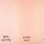 [조언부탁해] <b>특성</b>화 다니는 애들아